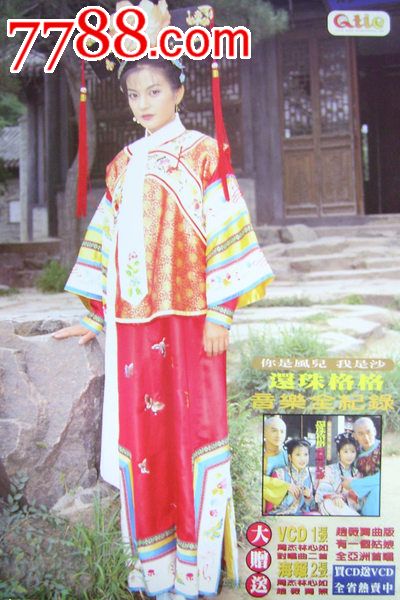 仿制林肯纪念大学文凭毕业证